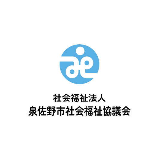 これは重要なお知らせの見出しです